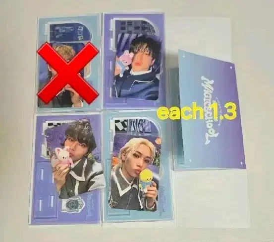 thumbnail-0